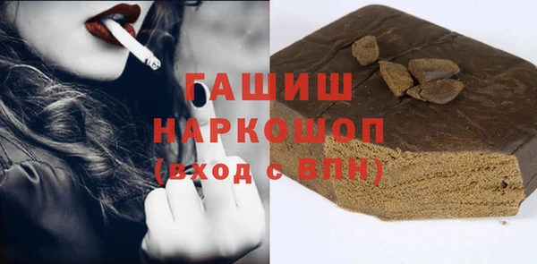 винт Баксан