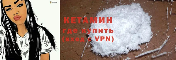 винт Баксан
