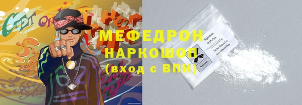 винт Баксан