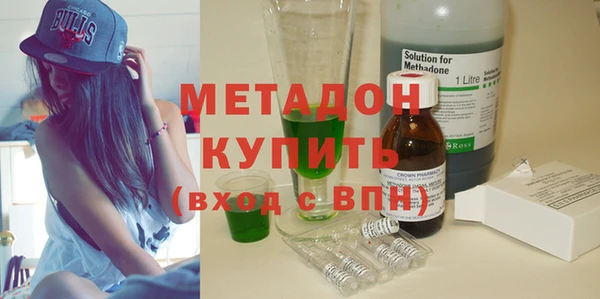 винт Баксан
