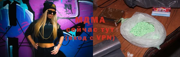 метадон Семёнов