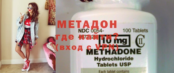 винт Баксан