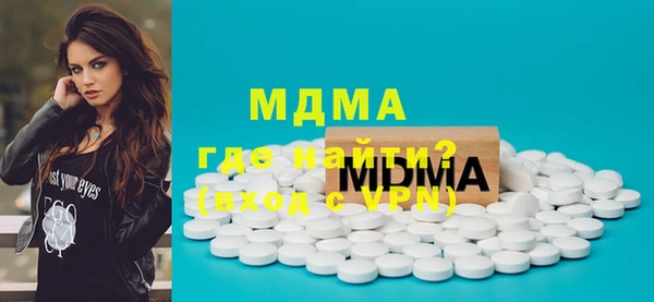 винт Баксан