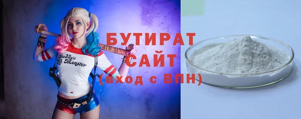винт Баксан