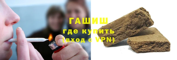 винт Баксан
