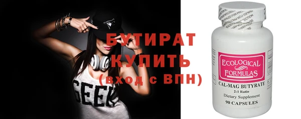винт Баксан