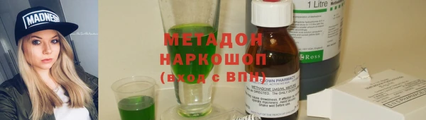 прущие грибы Семилуки