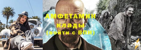 винт Баксан