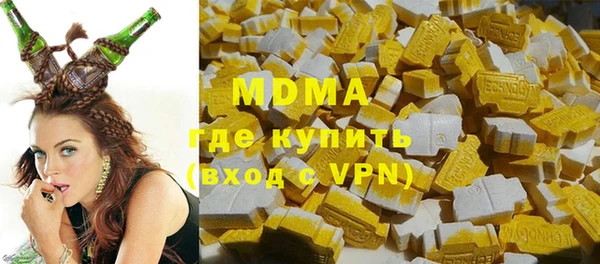 кристаллы Балабаново