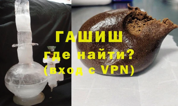винт Баксан