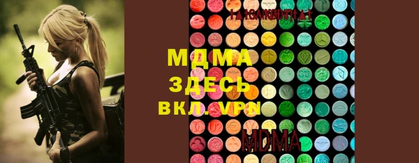 винт Баксан