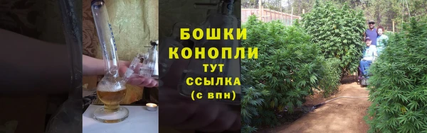 кристаллы Балабаново