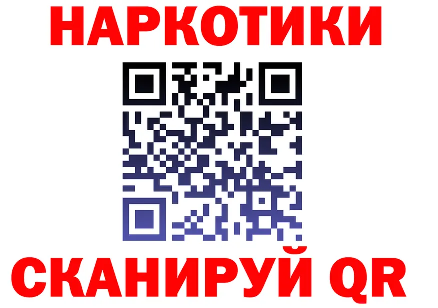 МЯУ-МЯУ 4 MMC сайт это hydra Вышний Волочёк