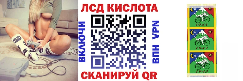 МЕГА вход  Вышний Волочёк  Марки NBOMe 1500мкг 
